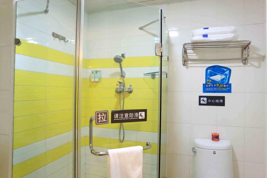 7Days Inn Xiamen Lotus Square Branch Jiangtou Room photo