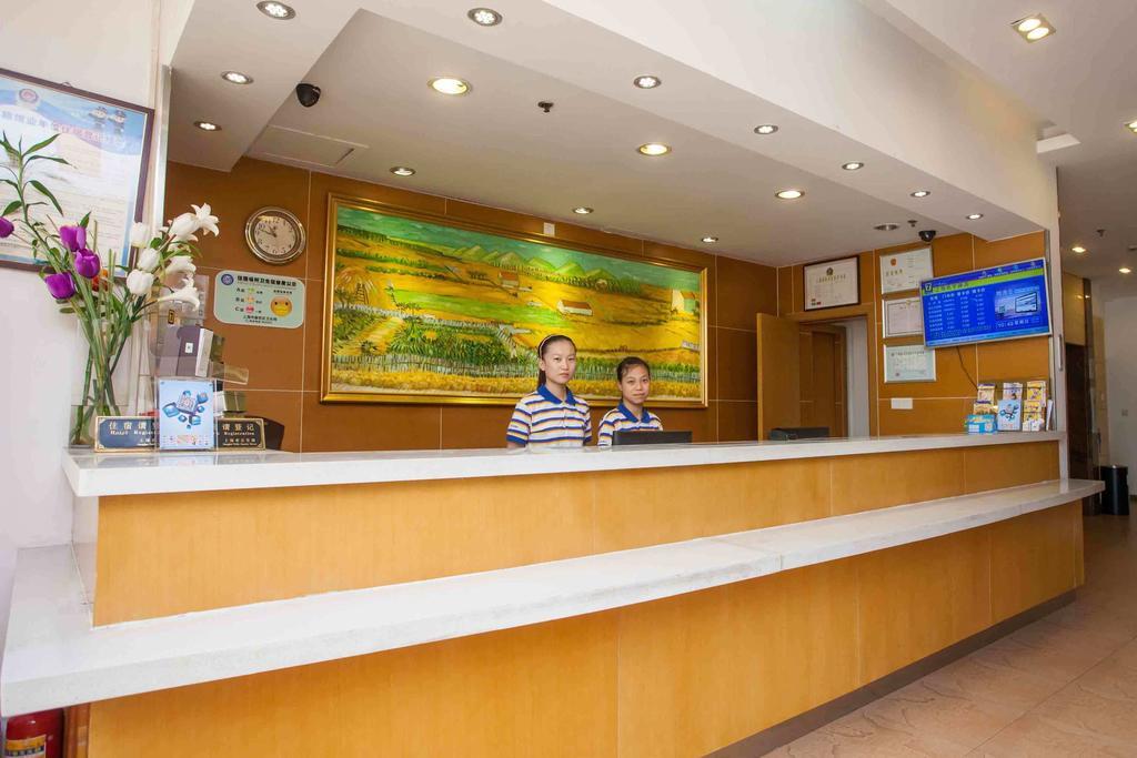 7Days Inn Xiamen Lotus Square Branch Jiangtou Room photo