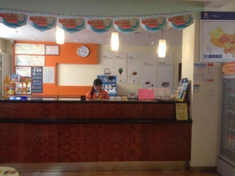 7Days Inn Xiamen Lotus Square Branch Jiangtou Exterior photo