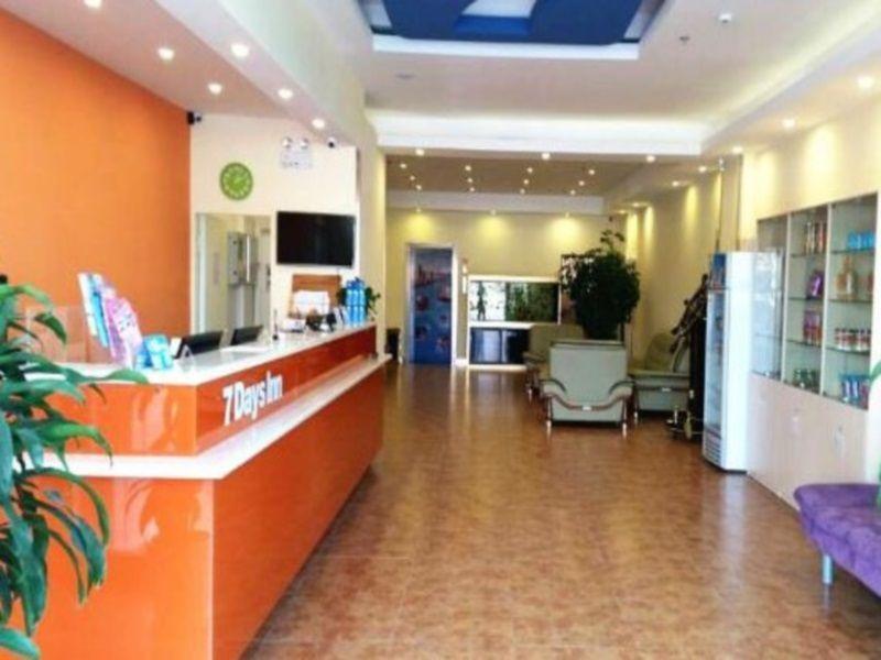 7Days Inn Xiamen Lotus Square Branch Jiangtou Exterior photo