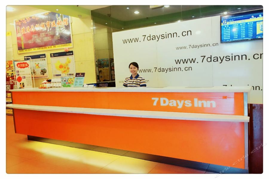 7Days Inn Xiamen Lotus Square Branch Jiangtou Exterior photo
